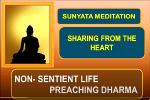 eng059-sharing-from-the-heart-no-86-non-sentient-life-preaching-dharma